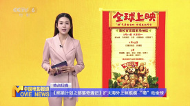 国产精品视频第一区二区