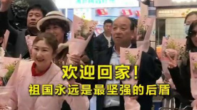 操女生视频
