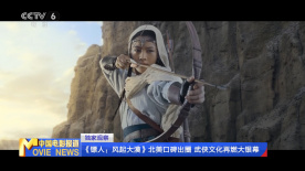 中国女明星性高清free