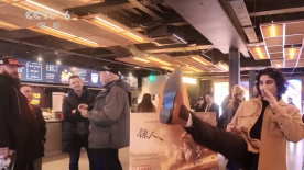 国产三级精品久久三级国专区