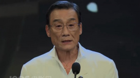 欧美亚洲在线