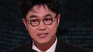 依人成人综合网