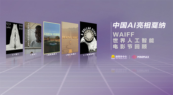 电脑电源计算