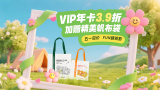 健身房有夫之妇的天堂